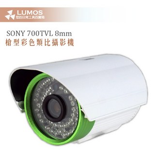 SONY晶片 槍型攝影機 監視器 700TVL 12mm/16mm 台灣現貨 當天出貨, 1個, 12mm, 12mm