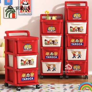 台灣優品 小推車置物架 免安裝客廳移動多層零食收納櫃 家用臥室床頭櫃收納架, 1個, F-三層,贈DIY貼紙