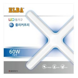 금호전기 번개표 십자등 60W 주광색 플리커프리, 1개
