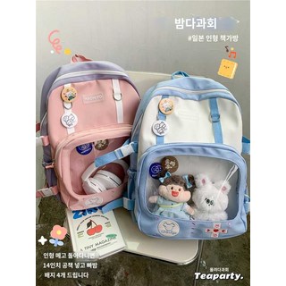 투명창 백팩 학생가방 수납 아이돌 투명가방 덕질 이타백백팩 신학기 데코가방