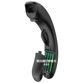 DK-1788W 無線二維條碼掃描器 (使用4號電池 藍牙/2.4G無線傳輸 可搭配底座), 1個, 掃碼槍(不含電池)