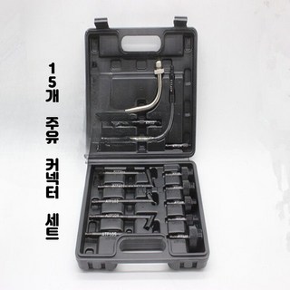 미션오일 교환기 자동순환 변속기 오일 교환기 플러싱 장비 수동 주입 도구 공압 자동차 정비, 1개, 주유 커넥터 15피스