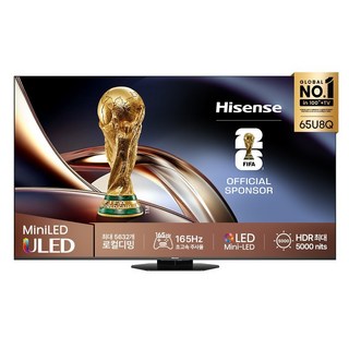 HISENSE 하이센스 4K Mini LED 안드로이드 14 스마트TV, 165CM(65U8Q), 방문설치, 벽걸이형, 165cm(65인치)