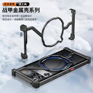 레드매직11 프로 플러스용케이스 스타일리시한 자석식 방탄 메탈 프레임 커버 충격 범퍼, 02 Red Magic11 Pro, 02 black