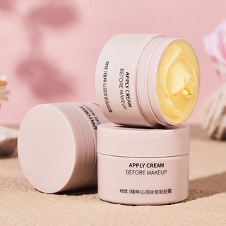 琪瑟妝前乳貼貼 隔離霜 保濕提亮隱毛孔控油服帖持妝, 1個, 爆促中 單個