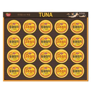 동원 참치 T20호 x 4 코스트코코리아정품