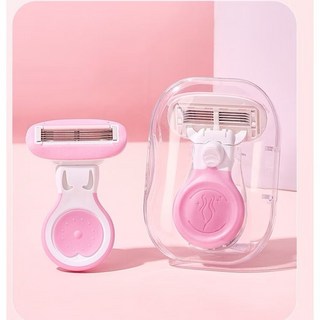 【天使花園】茗希芝腋毛刮毛器 安全刮毛刀 女士專用, 1個