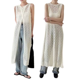 [코코에보니]뒷트임 니트레이어드 원피스 양면착용가능 /OP-125