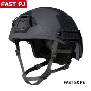 전술 헬멧 특전사 하이바 방탄모 안전모 경량 에어소프트 액세서리 보호 스포츠 안전 군용, 1개, 블랙