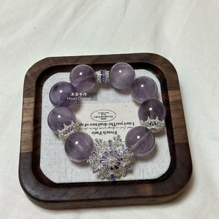 台灣*出貨 时来运转 天然紫兔毛水晶手串事业学业有成大咪珠子水晶串女轻奢