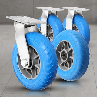 발포바퀴10인치(Btype) 운반용캐스터 수레대차 리어카, 1개