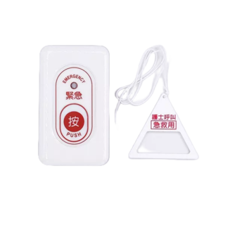 防水緊急壓扣 附拉繩開關 護士呼叫 緊急按鈕 HB809-1 浴室廁所浴廁 乾接點NO, 1個