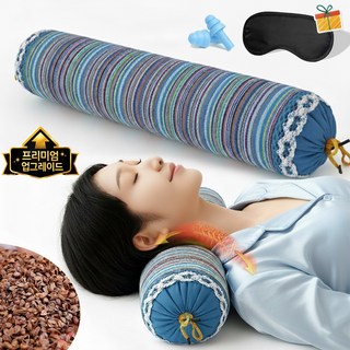 Norvee 3D 인체공학 경추 메밀 지지 목베개 높이조절 베개 통기성 좋은 거북목 쿠션, 1개, 블루