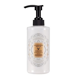 坤騰國際 奧勒岡小白花美體乳500mL#滋養肌膚#舒緩肌膚#不適感, 1個