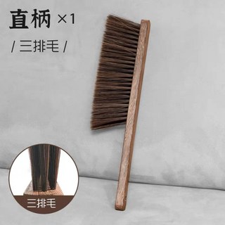 OYOY 聚財貓雞翅木床刷 家用掃床軟毛刷 床上掃灰清潔刷 加厚長柄木質除塵刷, 雞翅木直柄3排, 1個