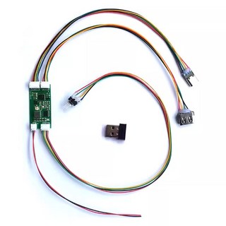 무선키보드 변환기, 3. 본품 + 연결선 + 2.4G 수신기