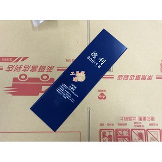 工具家達人 台灣製 A級 割草刀片 刀片 除草機用 割草刀刃 割草機 割草片 除草片, 1個, 德利 ㄧ字割草機刀片:305mm