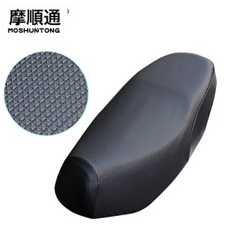 電動車降溫坐墊套 摩托車座套 防雨水防曬適用於電車座椅套, 1個, 弧形黑色鑽石紋L碼