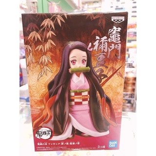 有間電玩 鬼滅之刃 彌豆子 禰豆子 竈門禰豆子 絆之裝 拾柒之型 景品 公仔，重現經典角色，細節精緻，色彩鮮明, 1個, (現貨)-日版
