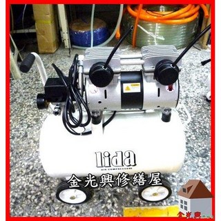 lida 2.5HP 25L 靜音無油式空壓機, 詳見包裝