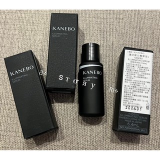 Kanebo 護妍嫩白菁華液 萃齡提拉菁華液 全能滋養美容油 煥采新生美肌水, 1件, 護妍嫩白菁華液a 6.4ml 26/11, 6.4ml