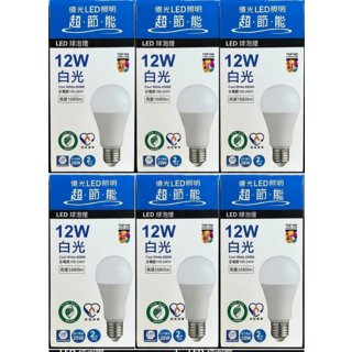 億光LED照明 12W 白光 LED燈泡 AC100-240V 亮度1680lm, 6個
