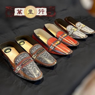 萬里行 男皮鞋 高級紙皮鞋 紙紮 祭祖拜拜 往生用品 中元普渡 清明 精緻仿真皮鞋