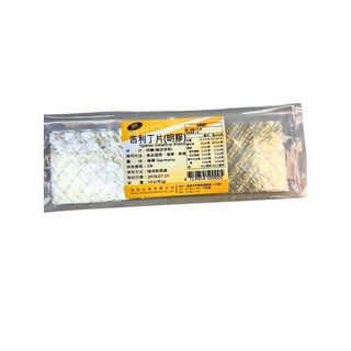 協乘 銀級吉利丁片 50g/500g 烘焙材料 慕斯 布丁 Bloom 160 Gelatine, 1個, 50g  (約20片)