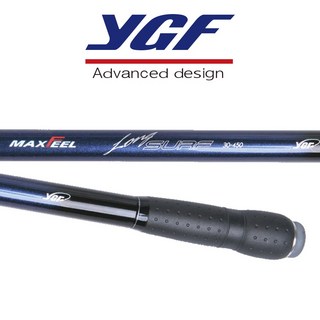 영규산업 맥스필 롱서프 바다원투낚시대 30-450 숭어훌치기대 원투낚시대 바다낚시