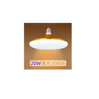 簡約木質LED吸頂燈 臥室客廳節能燈具, 20W黃光, 1個