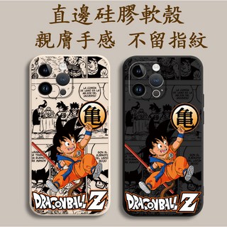 七龍珠 POCO M3 M4 M5S M6 M7 X3 X4 X5 X6 X7 PRO 5G C85 手機殼 T55Y