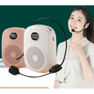 擴音機 大聲公 擴音器 教學麥克風 小蜜蜂 收音機 音箱 喊話器 錄音機 導遊 mp3, 白色, 1個, 1