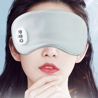 프리라이프 무선 온열 마사지 안대 USB 눈 마사지기 온열안대 수면안대, B 회색, 618Y