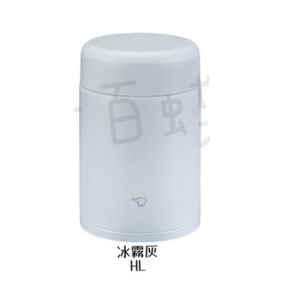 千百蝶ZOJIRUSHI 象印一體式中栓燜燒杯 保溫罐, (HL)冰霧灰,SW-KA52（520ml）, 1個, 520ml