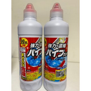 火箭石鹼 水管強力濃縮清潔劑450ml 日本原裝進口，有效清潔水管堵塞，去除異味, 1個