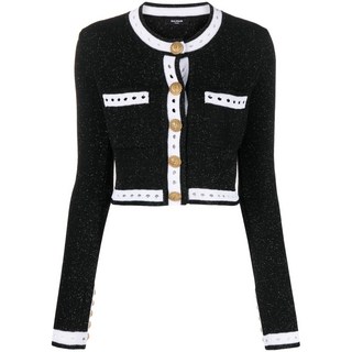 발망 긴소매 버튼 가디건