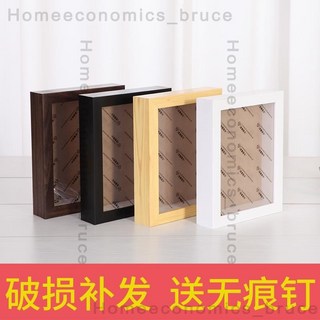 中空標本框 貝殼蝴蝶植物標本框 衍紙畫框 陶土框 (A4裝裱), 1個, 3cm厚內厚2cm粉紅色,6寸（玻璃面）10*15cm