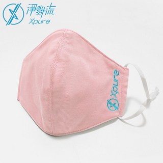 又敗家 Xpure淨對流可水洗防潑水抗霾布織口罩 成人兒童防塵立體口罩 防霾口罩 過濾PM2.5口罩 抗霾面罩 MSK01 台灣製, 1個, 兒童-桃粉紅, 桃粉紅, 1