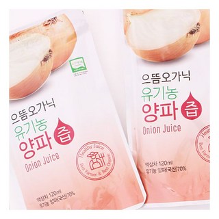 으뜸오가닉 유기농 양파즙120mlX60포30포X2박스