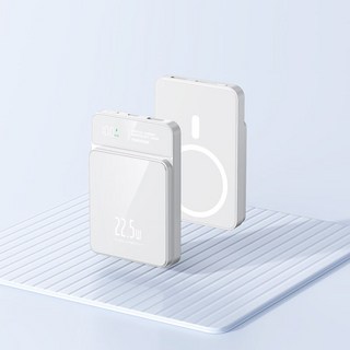 20000mAh 無線磁吸行動電源 適用 MagSafe 22.5W PD快充 充電寶, 白色【22.5W有線充+15W無線充】, 白色【22.5W有線充+15W無線充】, AT018