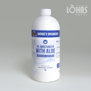 협성로하스 알로에르모이스춰라이져 반려동물 보습 컨디셔너 473ml 946ml + 샴푸/컨디셔너 샘플 증정, 협성로하스 정품전용희석용기, 1개