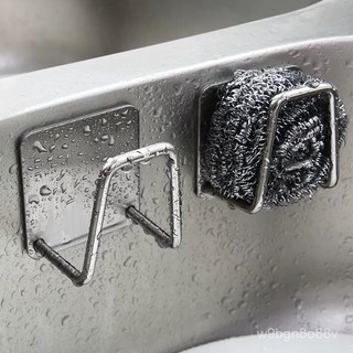 瀝水架 廚房瀝水架 瀝水籃 菜瓜布架 浴室置物架 海綿瀝水架自動排水架百潔布瀝水架 廚房收納架, 1個, 免打孔【1個裝】遇水不掉,防水防潮【送膠水】