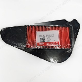 PGO原廠空濾 Jbubu 115 125 空氣濾清器 原廠零件 空氣濾芯, 1個, J32620300000