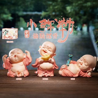 新款小彌勒躺椅擺件 中式茶飲室桌面擺件 招財納福禮物 開業喬遷送禮推薦 2026 交换礼物 1226, W1222-2【中號組合裝3個】,擺件