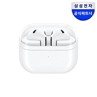 삼성전자 갤럭시 버즈3 블루투스 이어폰, SM-R530N, 화이트