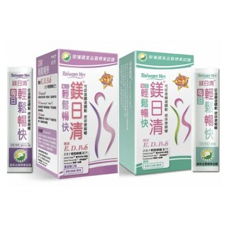 台灣海洋深層水 鎂日清益生菌 原味2盒 蔓越莓1盒 (30包/盒), 1個, 原味1盒(30包)+蔓越莓1盒(30包)