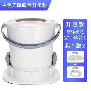 수영복탈수기 수동짜개 의류 행주 걸레 수건 미니, 화이트 고속형