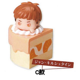 M.M小舖 StandStones 轉蛋 扭蛋 進擊的巨人 生日小蛋糕 艾蓮 兵長 全5款, 1個, 不補 C款/約翰-橘色  3E530