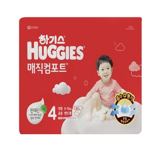 하기스 NEW 매직컴포트 밴드형 기저귀 남여공용 대형(9~13kg), 4단계, 60매