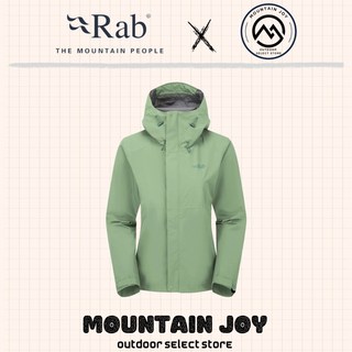 【RAB】女 Downpour Jacket 輕量防水外套-無花果綠 騎車/戶外/登山/旅遊必備